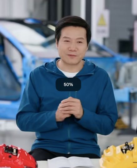 锁单量已超4万辆！雷军直播拆新一代SU7，小米汽车“百色计划