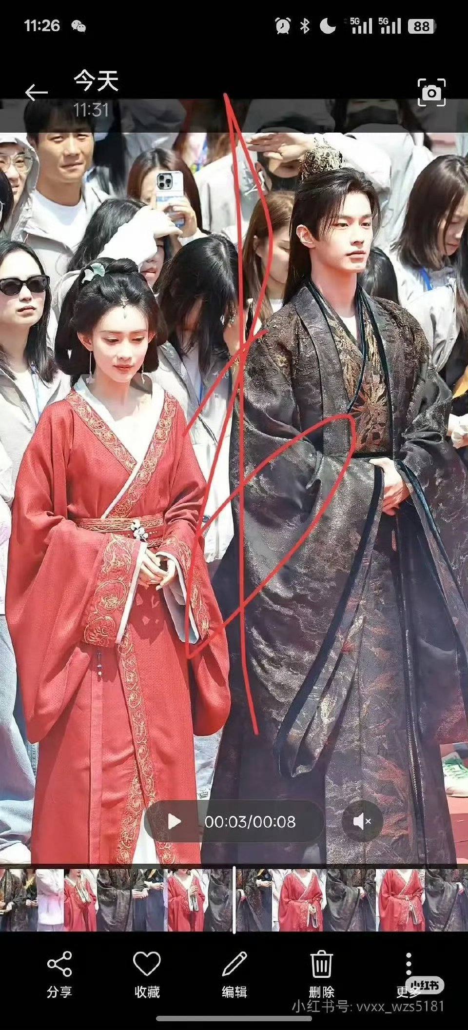 孟子义何与百花杀开机造型，看看怎么样？ ​​​