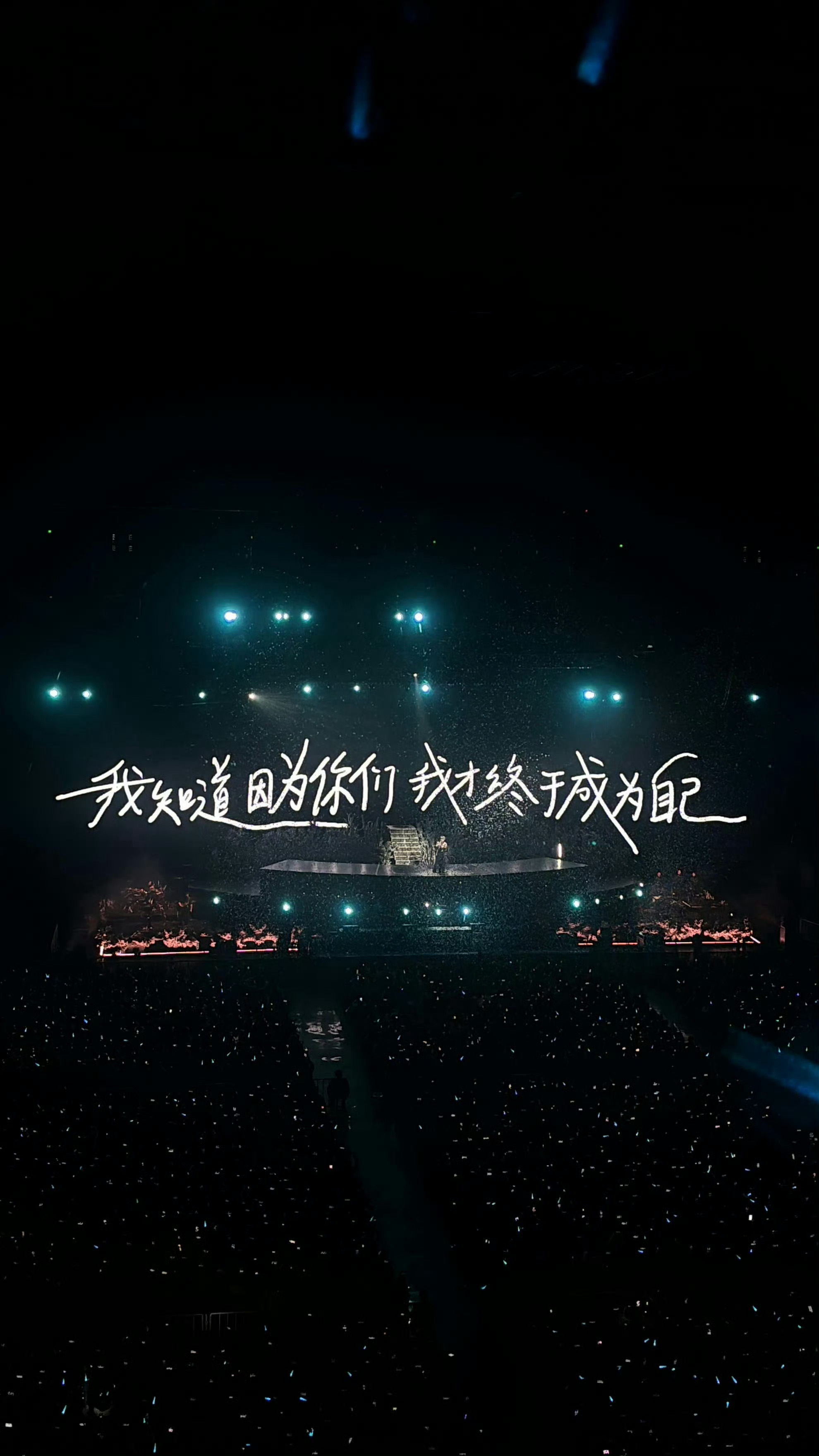 我还没到南京，怎么就结束了