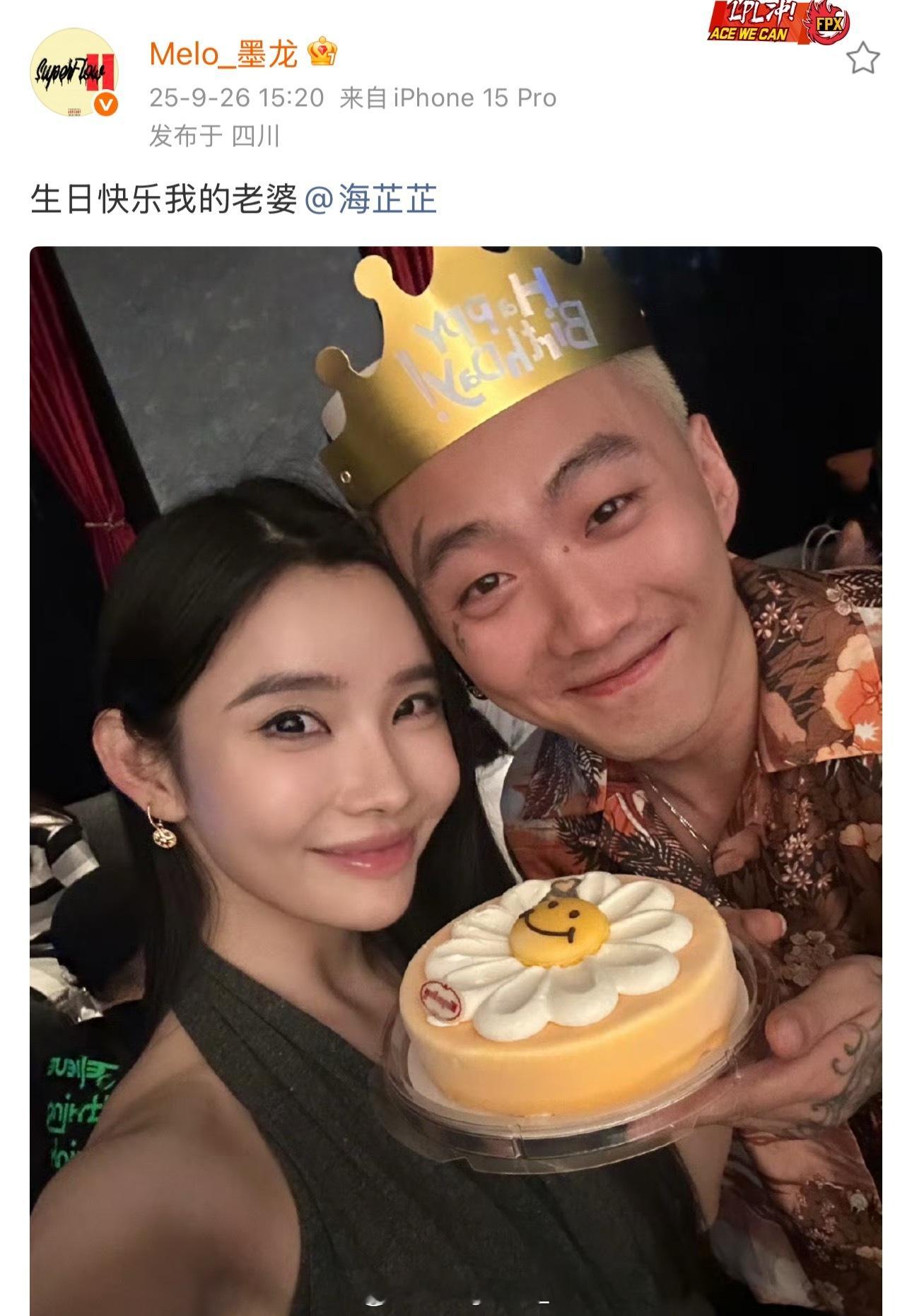 齁甜[心]Melo又来秀恩爱了！！ ​​​