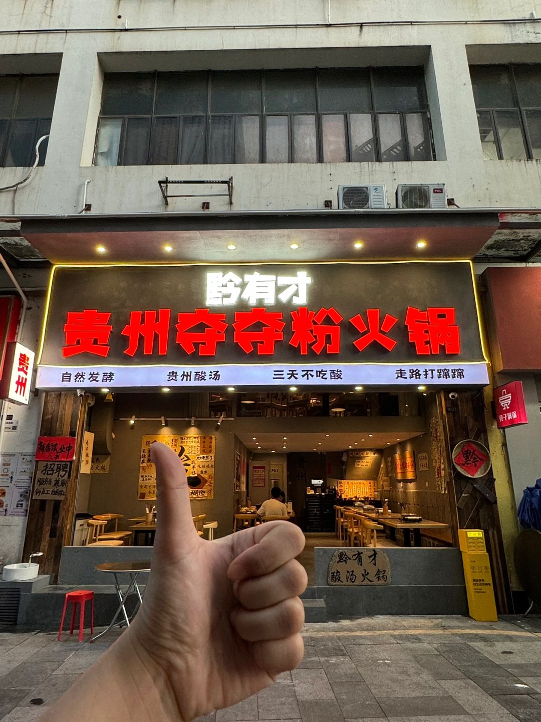 我大深圳！终于也有了！！！
