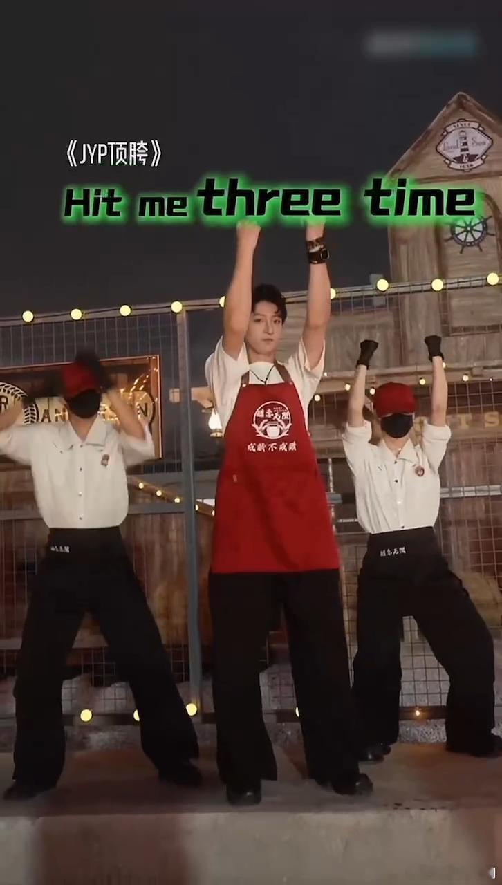 一首歌听完2025热梗 2025热梗大集合！《Bye Bye 2025》把“活人