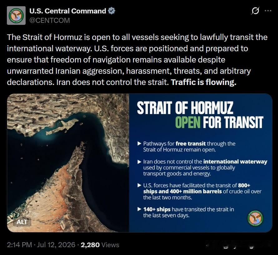 🇺🇸🇮🇷⚡️ 美国中央司令部：

霍尔木兹海峡对所有合法通行国际水道的船