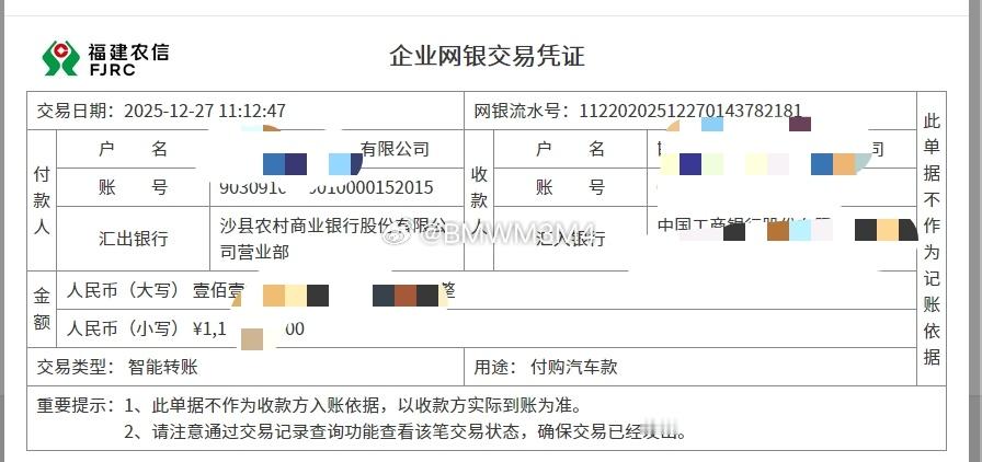 不务正业的M销售又卖保时捷啦恭喜胡建老乡拿下911GT3 深圳
