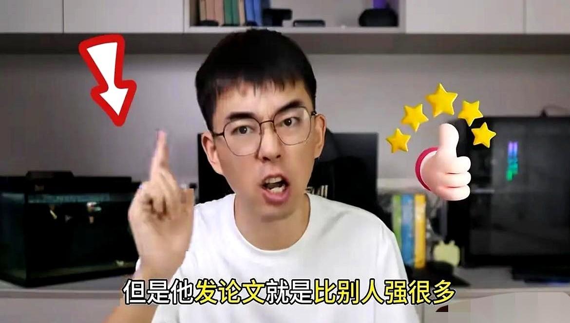 我真的会谢，论文数据都能用公式算出来？
三次力学实验，后两次的曲线，跟第一次的不