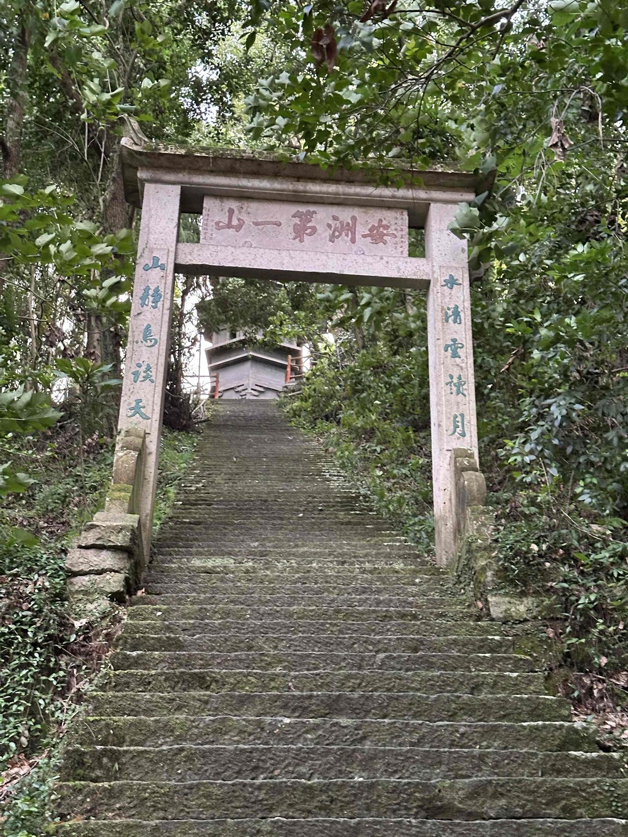 自驾丹阳配眼镜，索性走江浙看风光，来到八山一水一分田的仙居县，这号称是神仙居住的