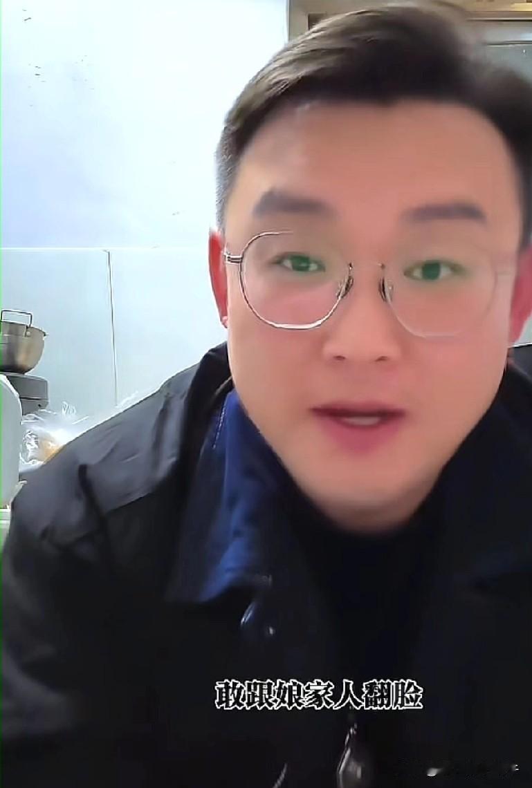 所有的人都想拿捏你，你不被他们拿捏，他们就到处宣扬的的坏，然而你无所谓！因为在你