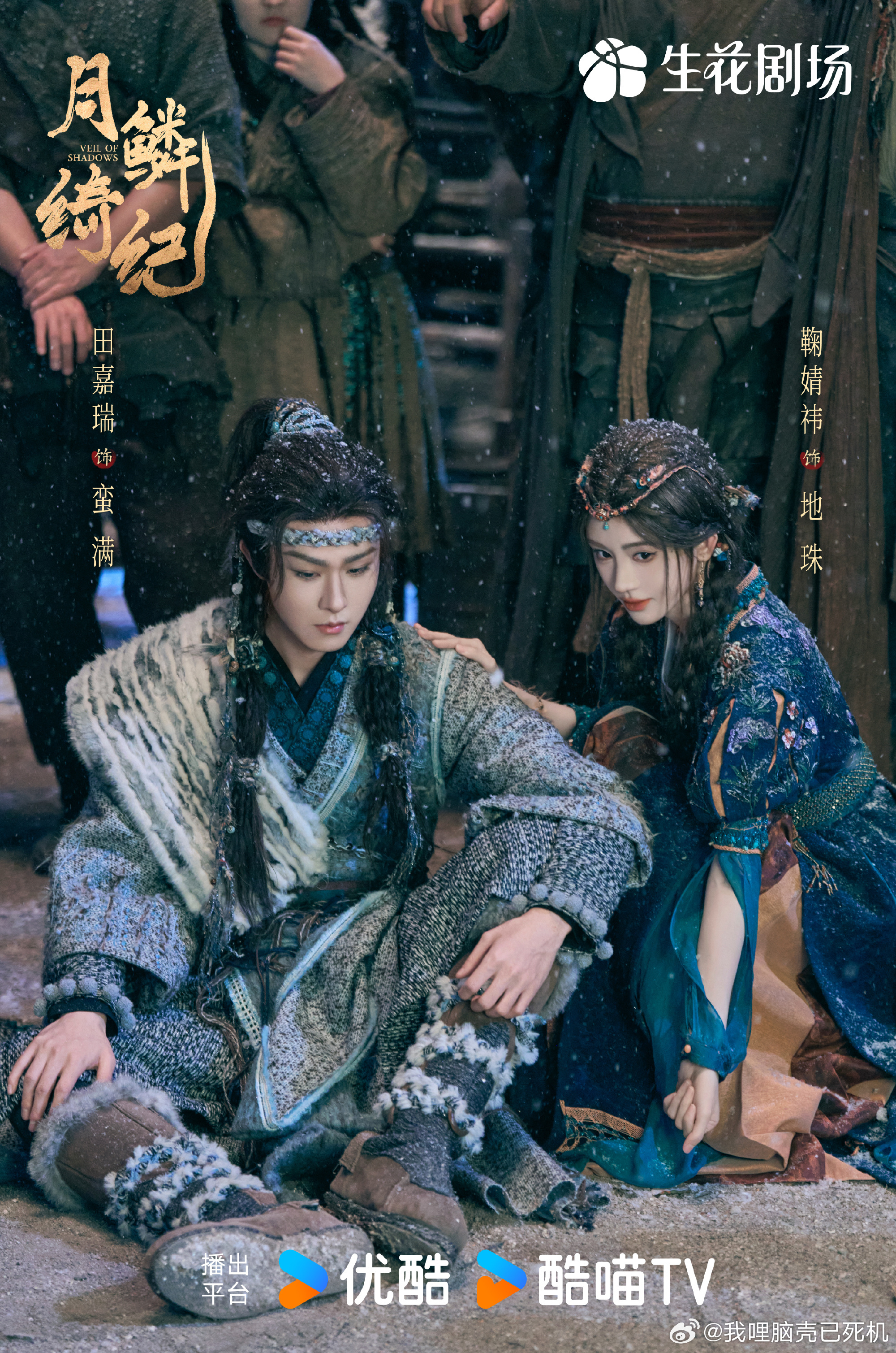 月鳞绮纪市占率16.3%月鳞绮纪云合数据涨幅 月鳞绮纪云合数据涨幅，月鳞绮纪云合