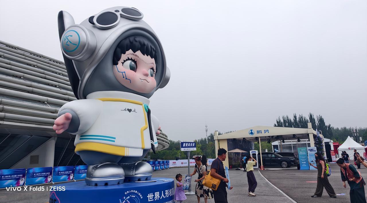 人形机器人运动会还有点意思啊。

自动驾驶 ​​​
