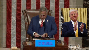 美国法律太不确定了。美国众议院刚刚通过了一项法案，将特朗普总统旨在降低住房成本的