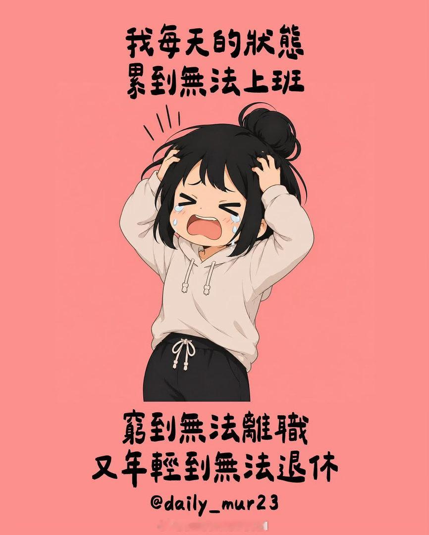 做个内心阳光的人，不忧伤，不心急，坚强，向上，靠近阳光，成为更好的自己。你不需要