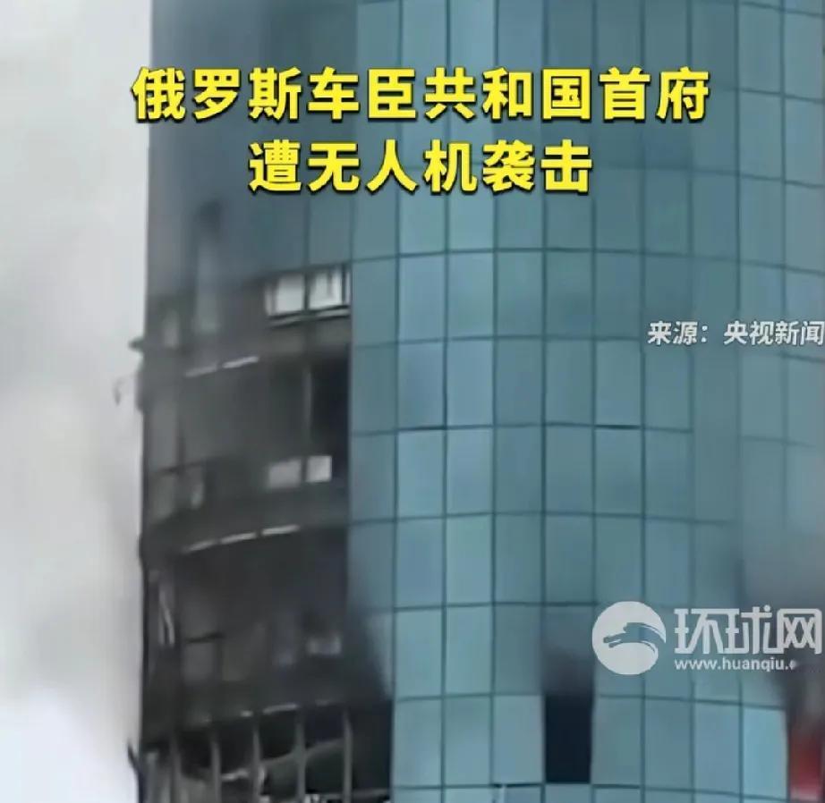 实在想不通，泽连斯基为何会突然下令，让乌无人机去炸车臣，关键袭击的还是人家首府，