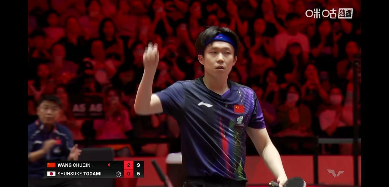 新加坡大满贯，
男子单打1/16决赛，
王楚钦3：0户上隼辅，
11：9，11：