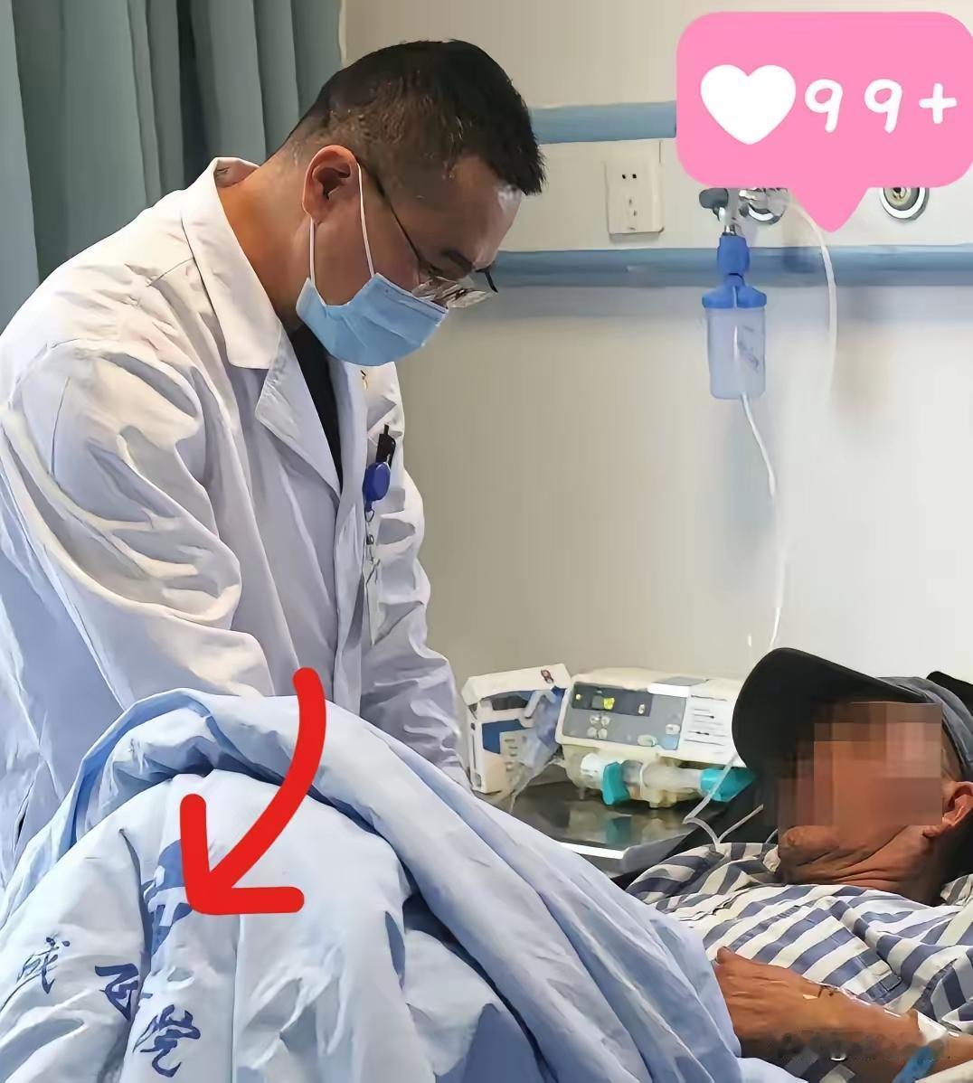 谁能想到安全套还有这神用途！
成都67岁大叔胃里藏了个打火机，一藏就是三十年，最