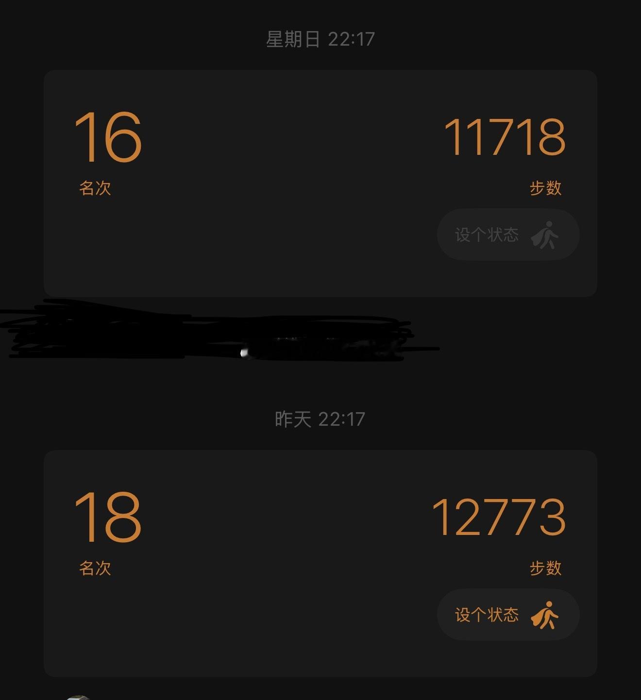 继续暴走hk🇭🇰🚶 香港·维多利亚港