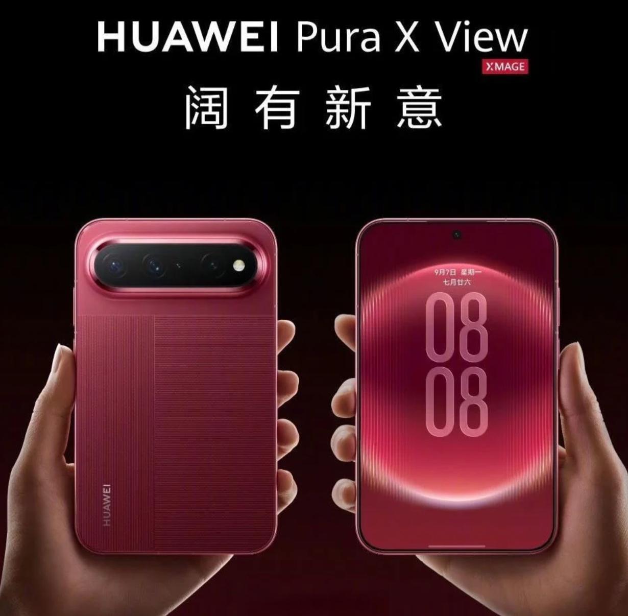 DOOGEE Note60 W 阔直板，虽然说好的设计总是心有灵犀，不过这个就完