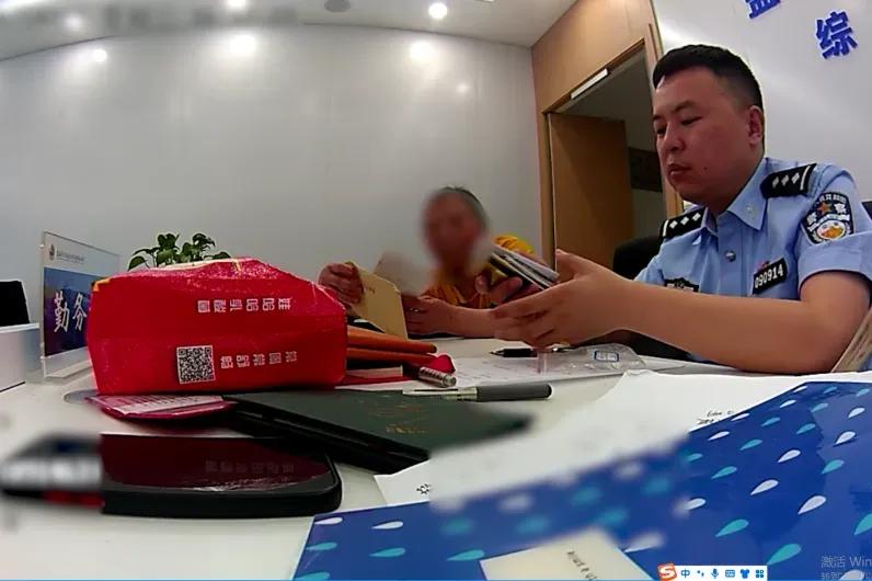 江苏盐城的许女士被诈骗后又遭洗脑，竟然加入了诈骗团伙，并担任“总经理”！

其手