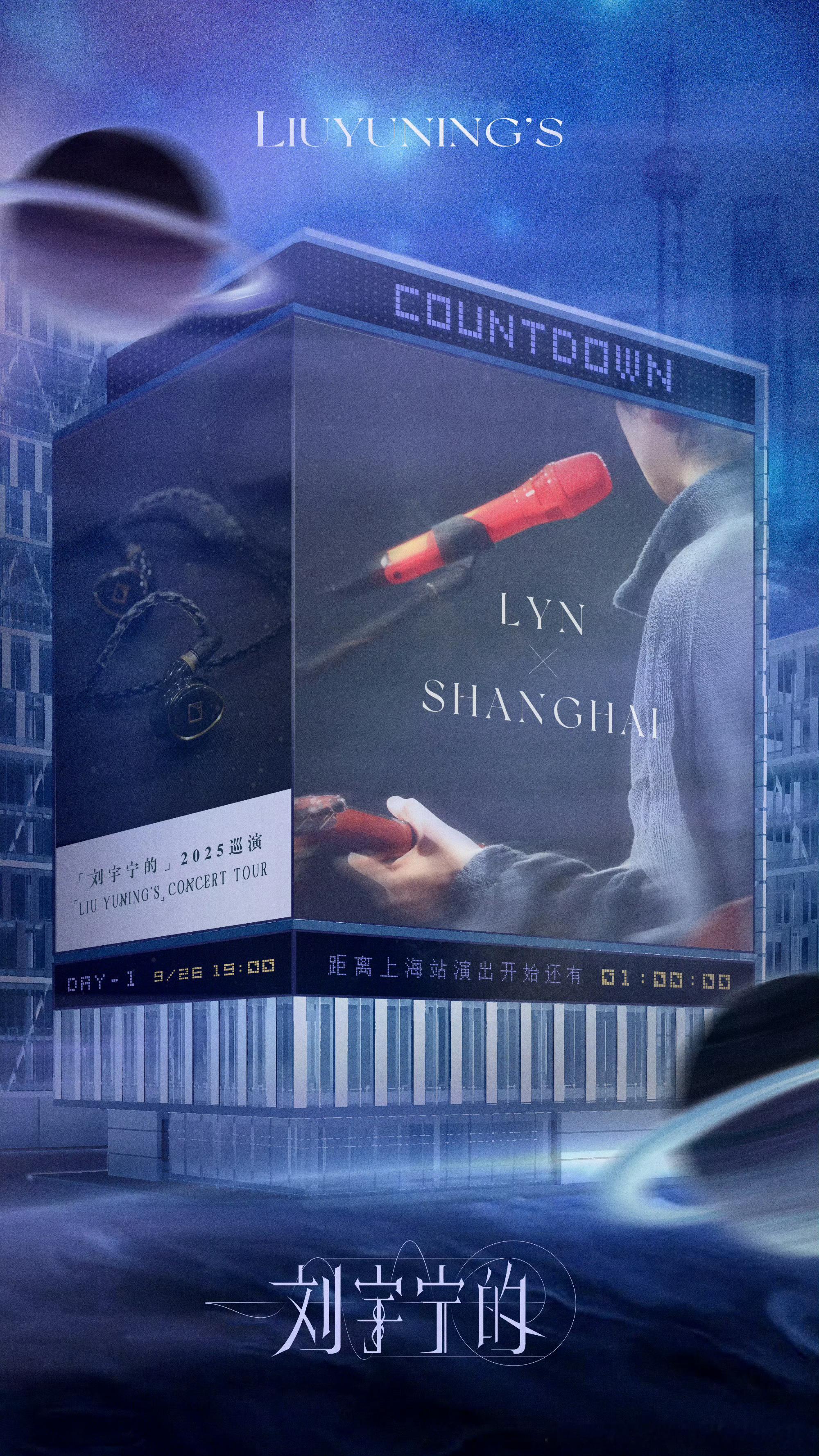 摩登兄弟[超话] 原来这个衣服在这里出现过啊！​​​