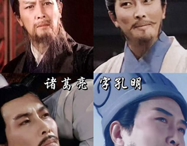 读懂诸葛亮的顶级谋略：真正的高手，从不靠神机妙算