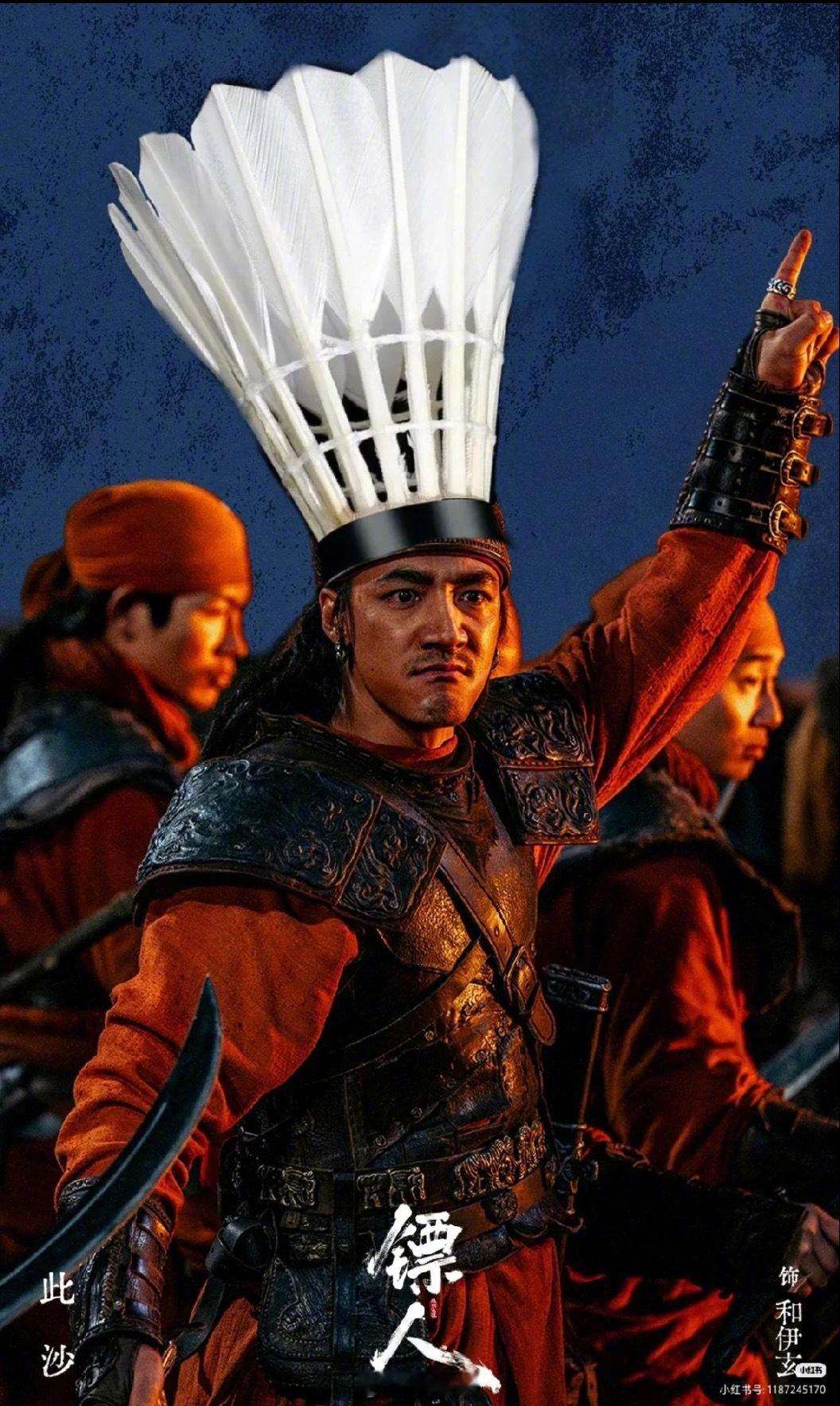 镖人长安篇已经在画了电影镖人 和伊玄：是我糊涂啦～