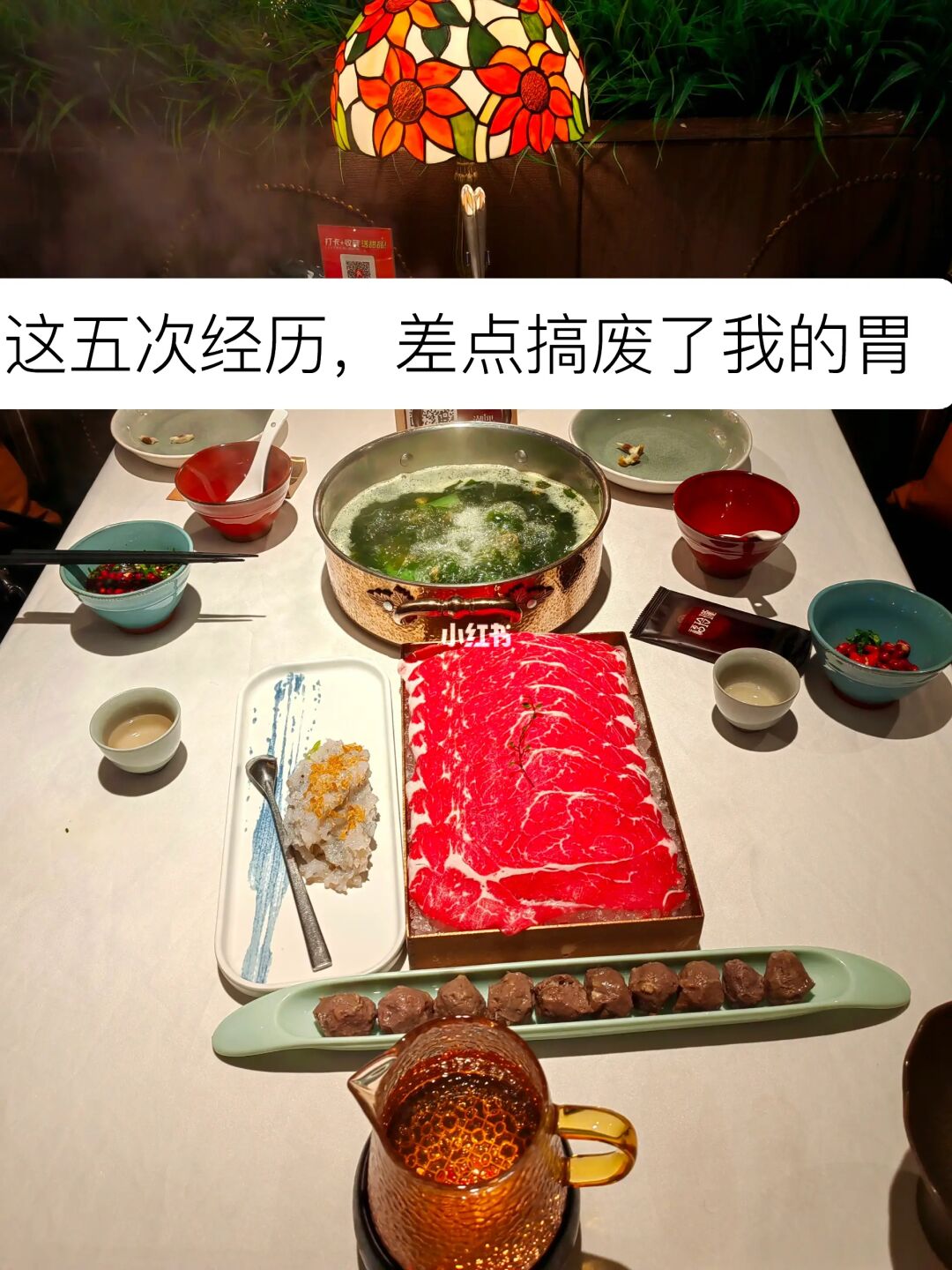 伤胃五次，我总结的惨痛教训