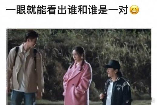 #刘诗诗和沈月靠张云龙破冰#讲道理，张云龙挺好一小伙，咋恋爱这么不顺利。。。梦一