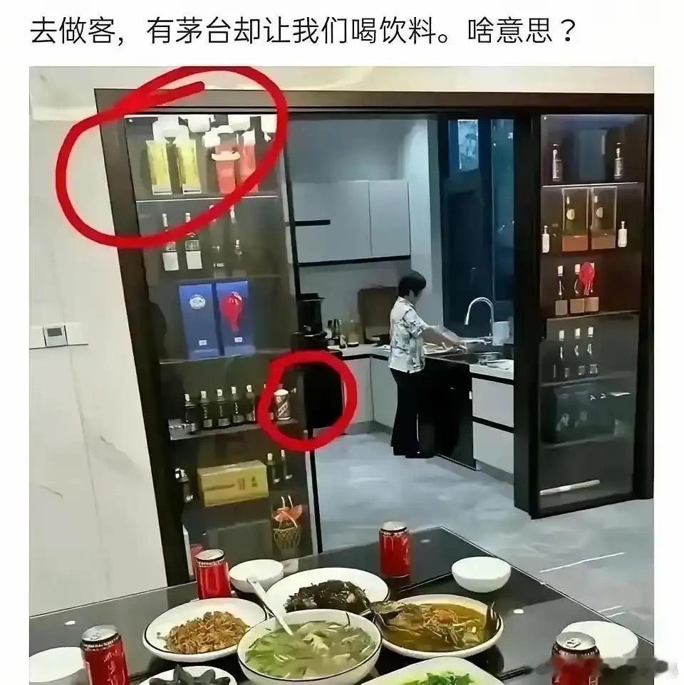 这样的亲戚还有必要走动吗？ 