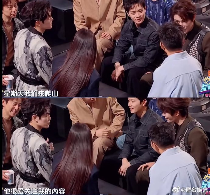 丁禹兮丁禹兮的网速是不是有点太快了你好星期六丁禹兮是什么冲浪特种兵啊！杨迪和朋友