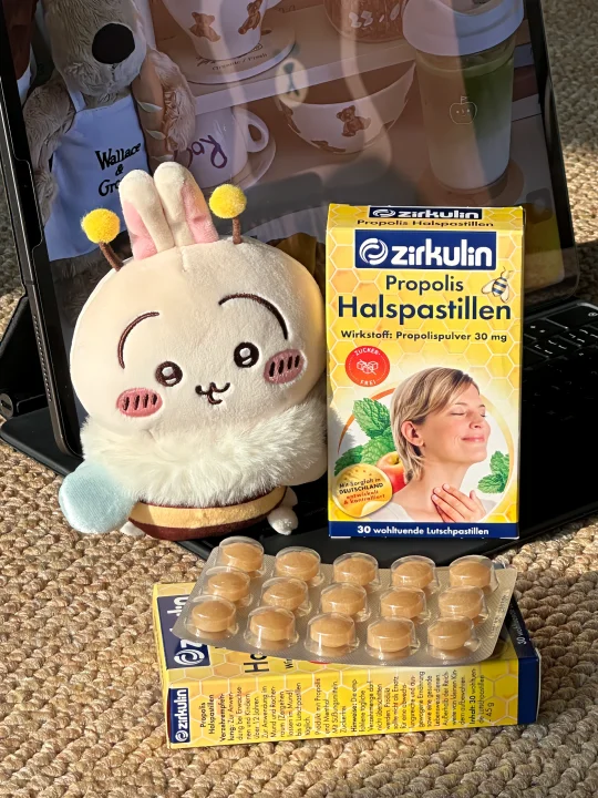 这个润喉糖只有一次和无数次！！嗓子爱住了