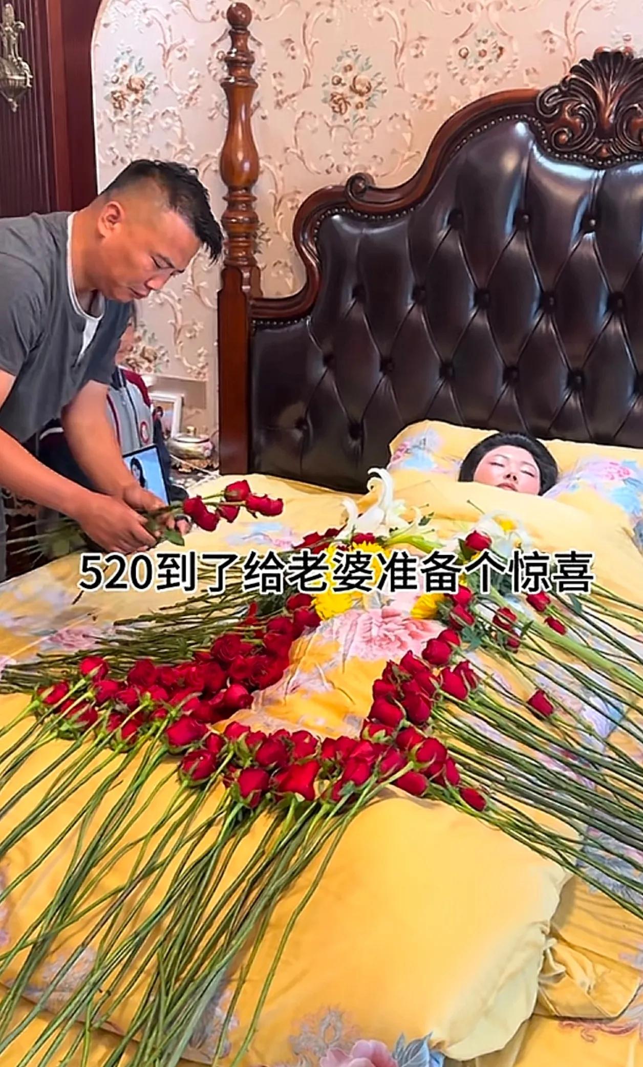 第一眼我还以为是……