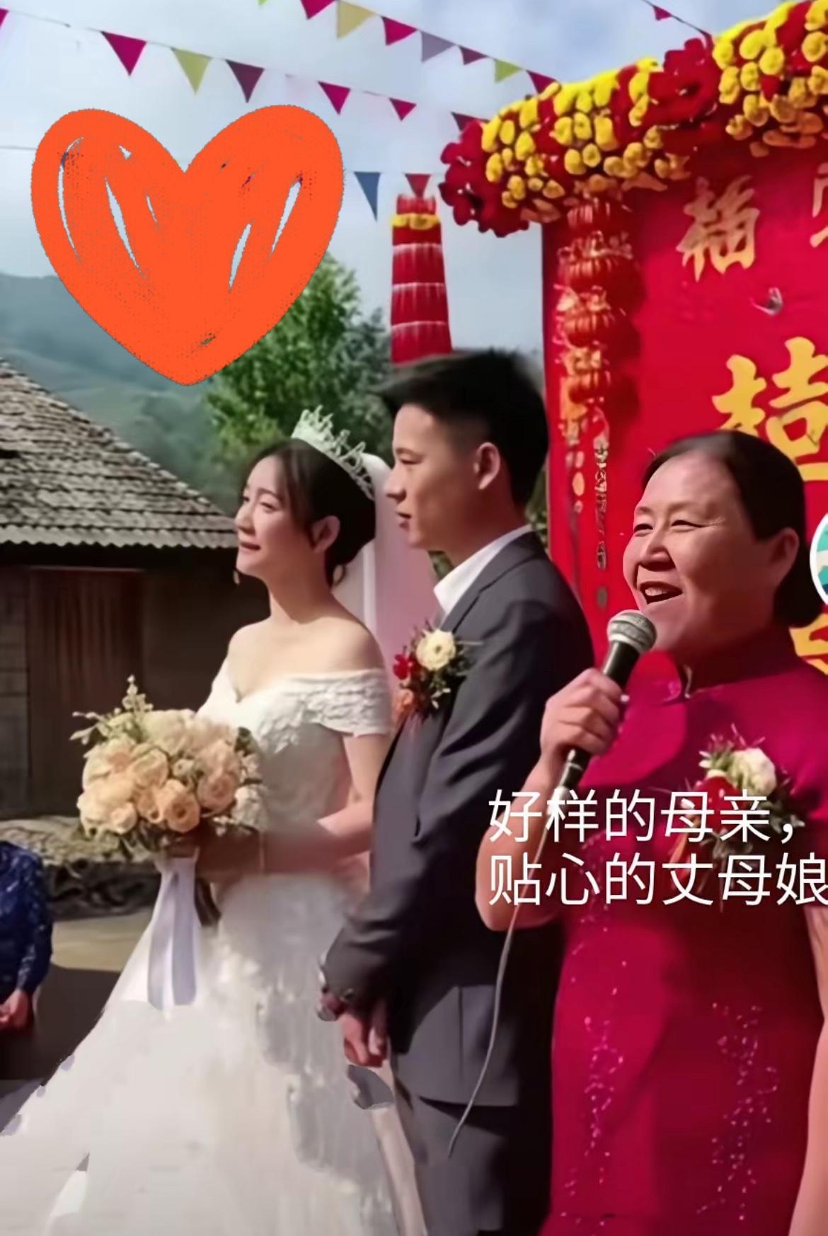 江西这位丈母娘也太拎得清了！别人嫁女盯着几十万彩礼，她倒好，婚礼上直接喊话：“一