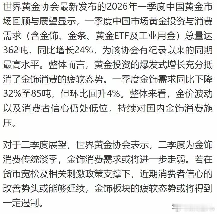 立夏杂咏四章·默斋主人原创五律其一 塘居闲眺春去痕犹浅，风清一鉴塘。萍开分雨细，