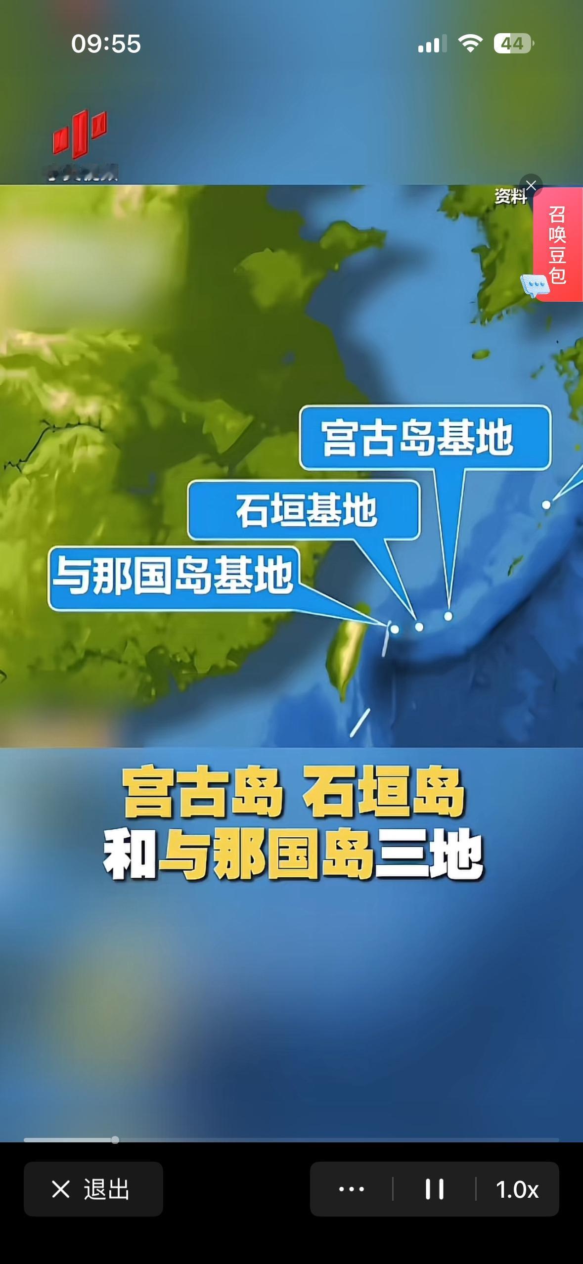 一大堆的专家在媒体上说日本经过组合拳打击之后变怂了，内心慌得一批。
  专家们认
