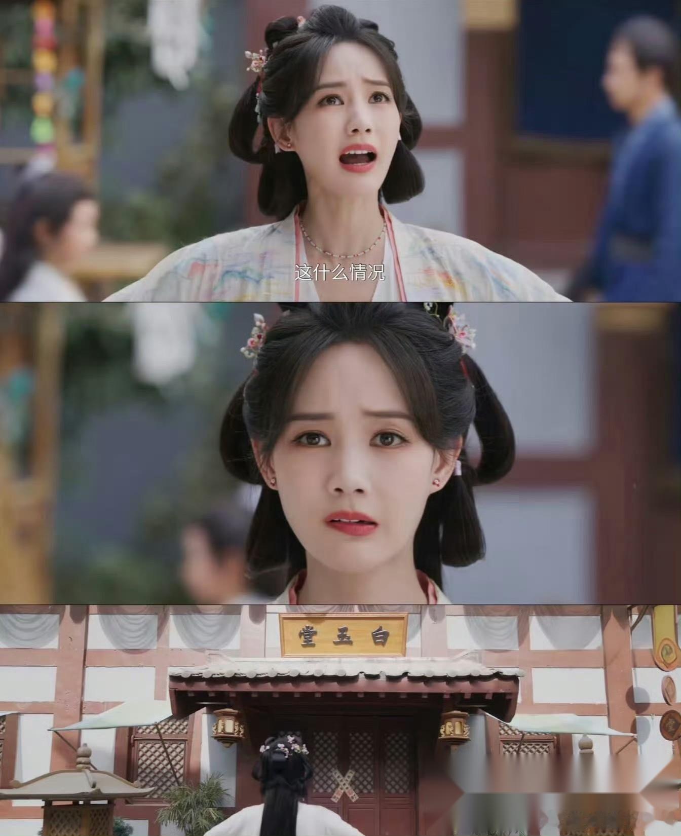 发现一个有意思的事 那就是演员李一桐 明明35岁了，长得那么漂亮，谈恋爱，结婚该