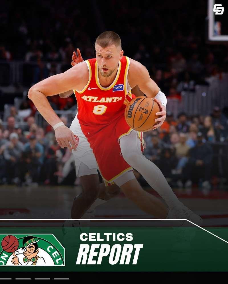 消息人士透露，老鹰会在二月的交易截止日前用波尔津吉斯即将到期的大额合同（3070