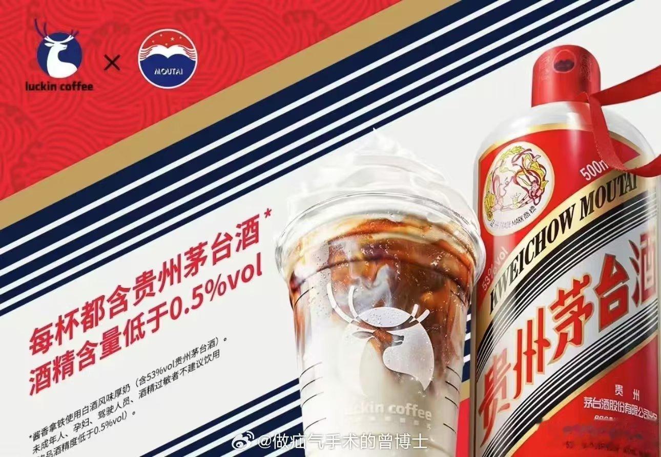 是不是有病啊 ​​​