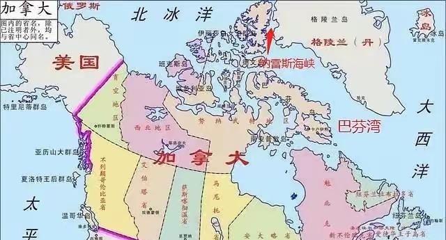美国拿下格陵兰岛基本上是十拿九稳的事了，最重要的看点是拿下格陵兰岛后，加拿大就成