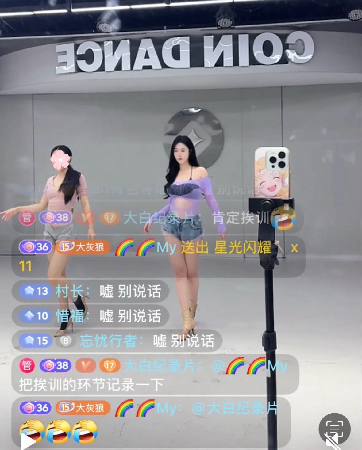 我说我光脚172，总是有人不信，每次都说我视频里看就160，那么好，我...