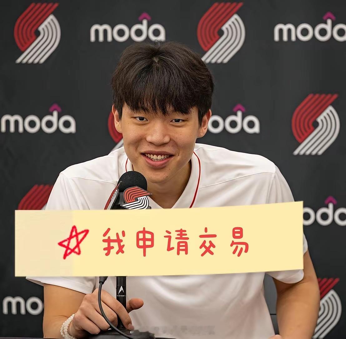 杨瀚森，申请交易！斯普利特这教练也太自私傲慢了吧！今天首节杨瀚森就上了 5 分钟