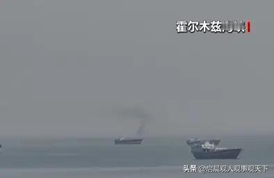 如何看待美军对霍尔木兹海峡的封锁？

2026年4月13日，美军中央司令部宣布对