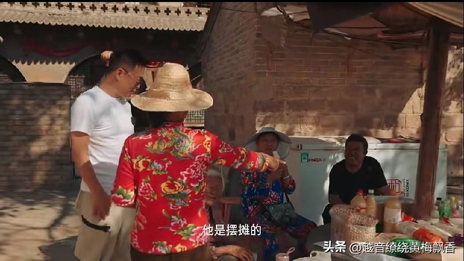 演员孙浩来到吕梁临县，当地一位坐拥32万粉丝的网红牛牛妈接待了他，还热情地为他担
