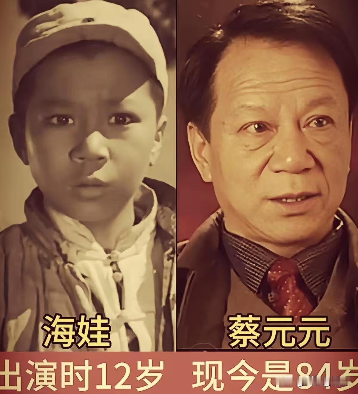 71年过去，《鸡毛信》依旧经典。1954年上海电影制片厂摄制的这部影片，是新中国