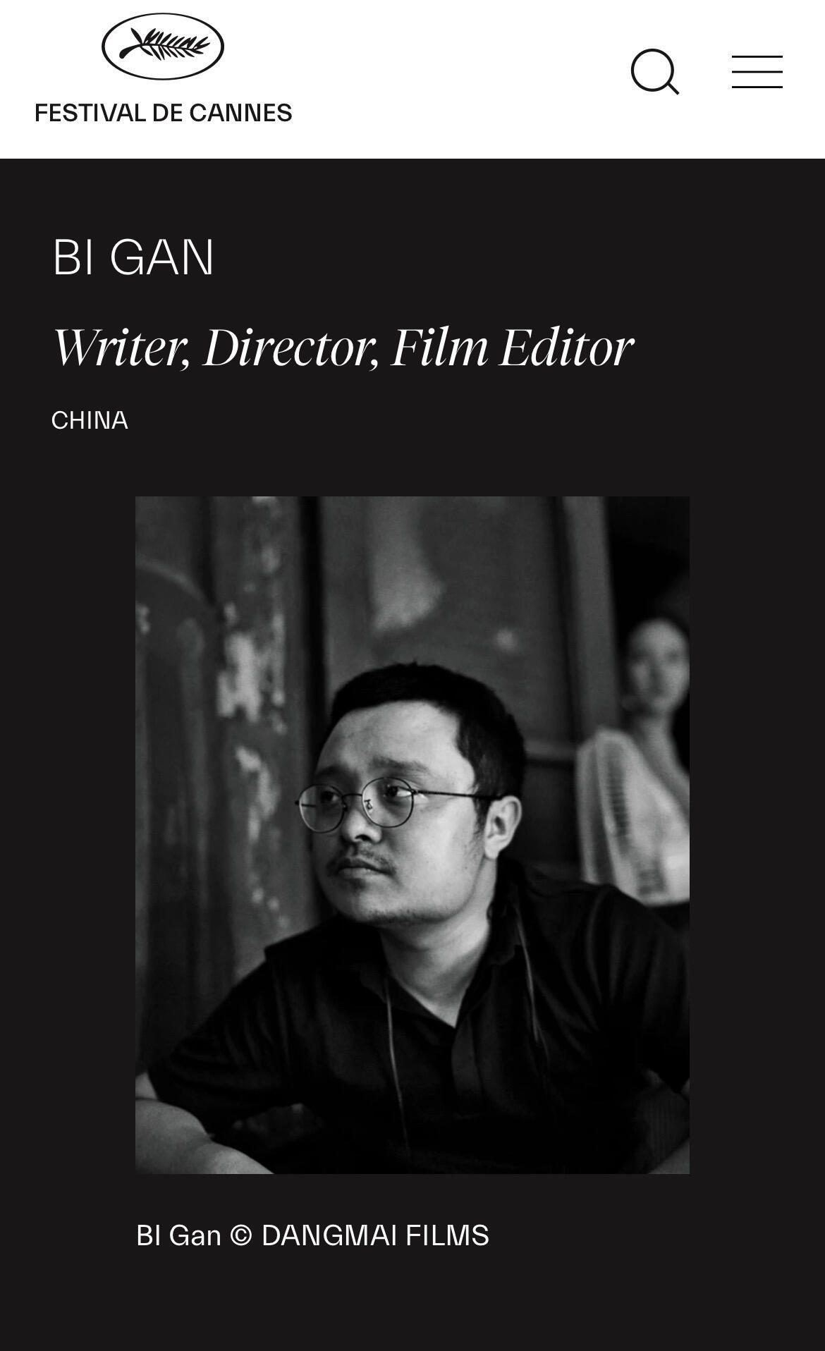 舒淇、易烊千玺主演，毕赣导演的《狂野时代》入围戛纳电影节主竞赛单元🏆 ​​​
