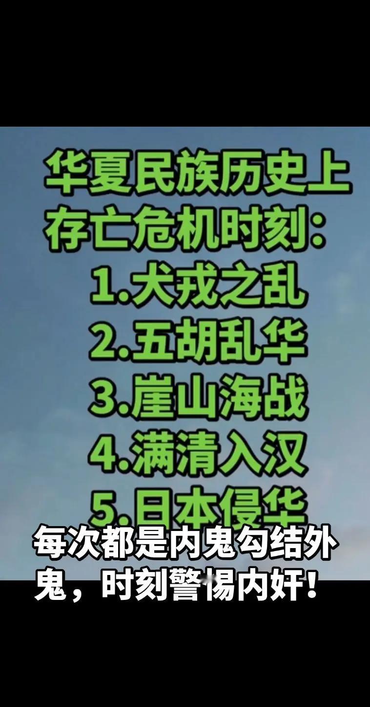 事不过三啊，我们都翻车五次了！