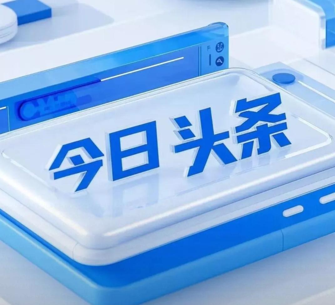 特朗普与莫迪能重修旧好吗？
特朗普和莫迪能不能重修旧好还真不好说。之前美印在双边