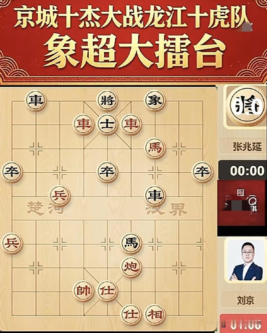 今天上午九点，“京城十杰”和“龙江十虎”的擂台赛，正式打响。
     京城十杰