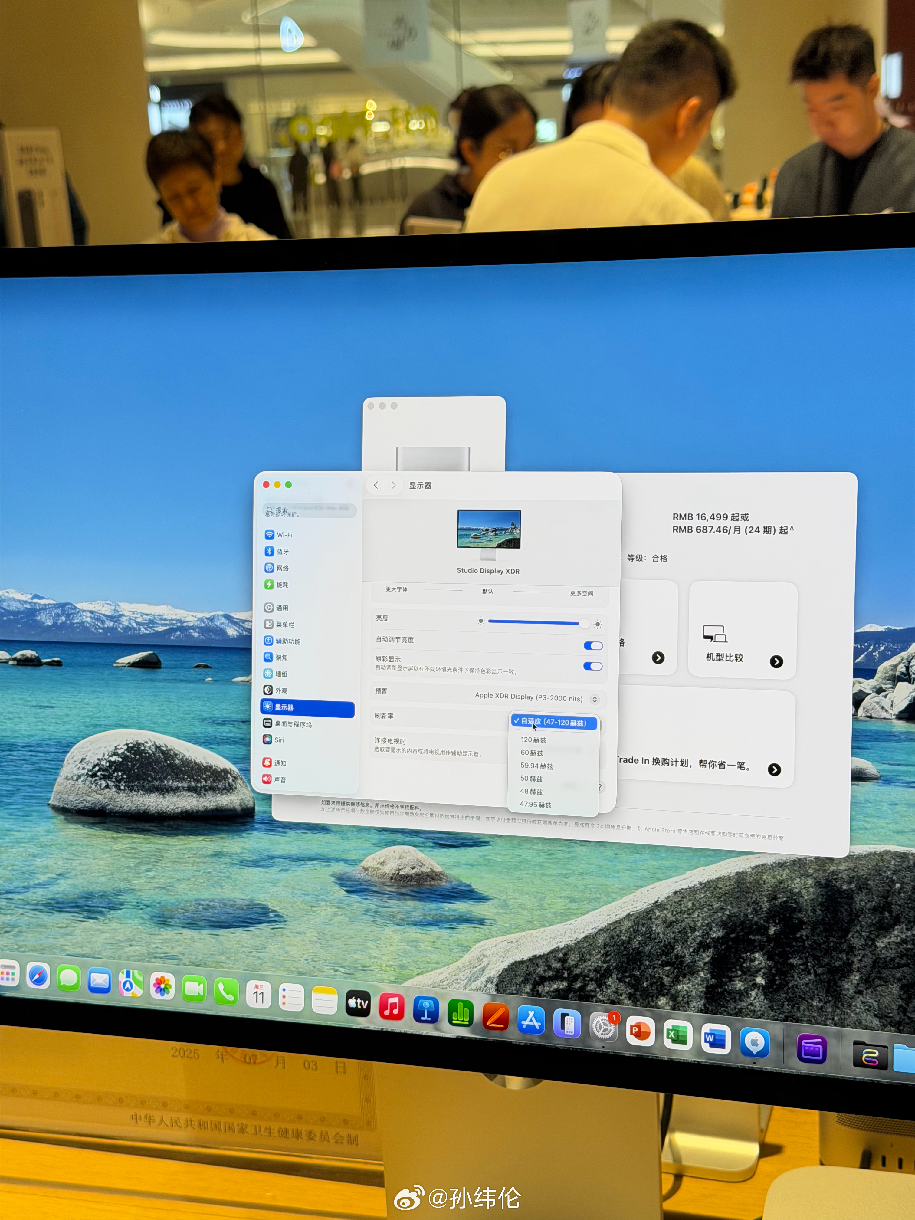 电脑还要涨价吗电脑售价或上涨40%