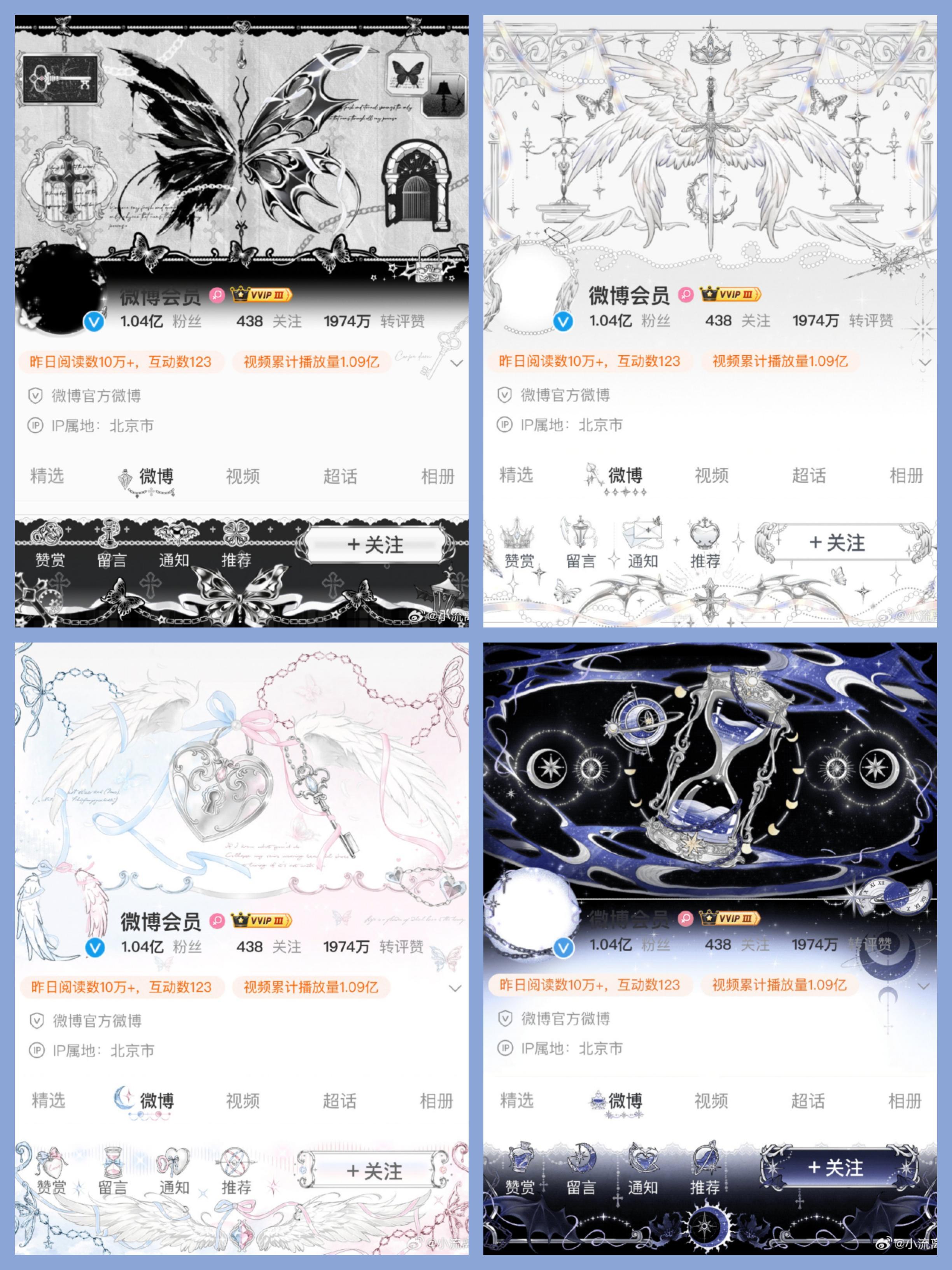 二手 预出漂亮装扮 