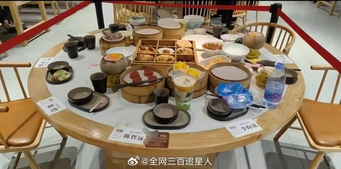 🆘第一次见这么离谱的yx，跑男团就餐后留下的厨余和餐具被店铺原封不动的封存了，