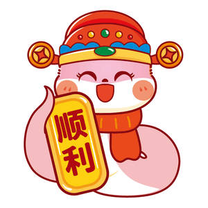 早呢，3月的第一天，哥几个和禾伙人都顺顺利利的